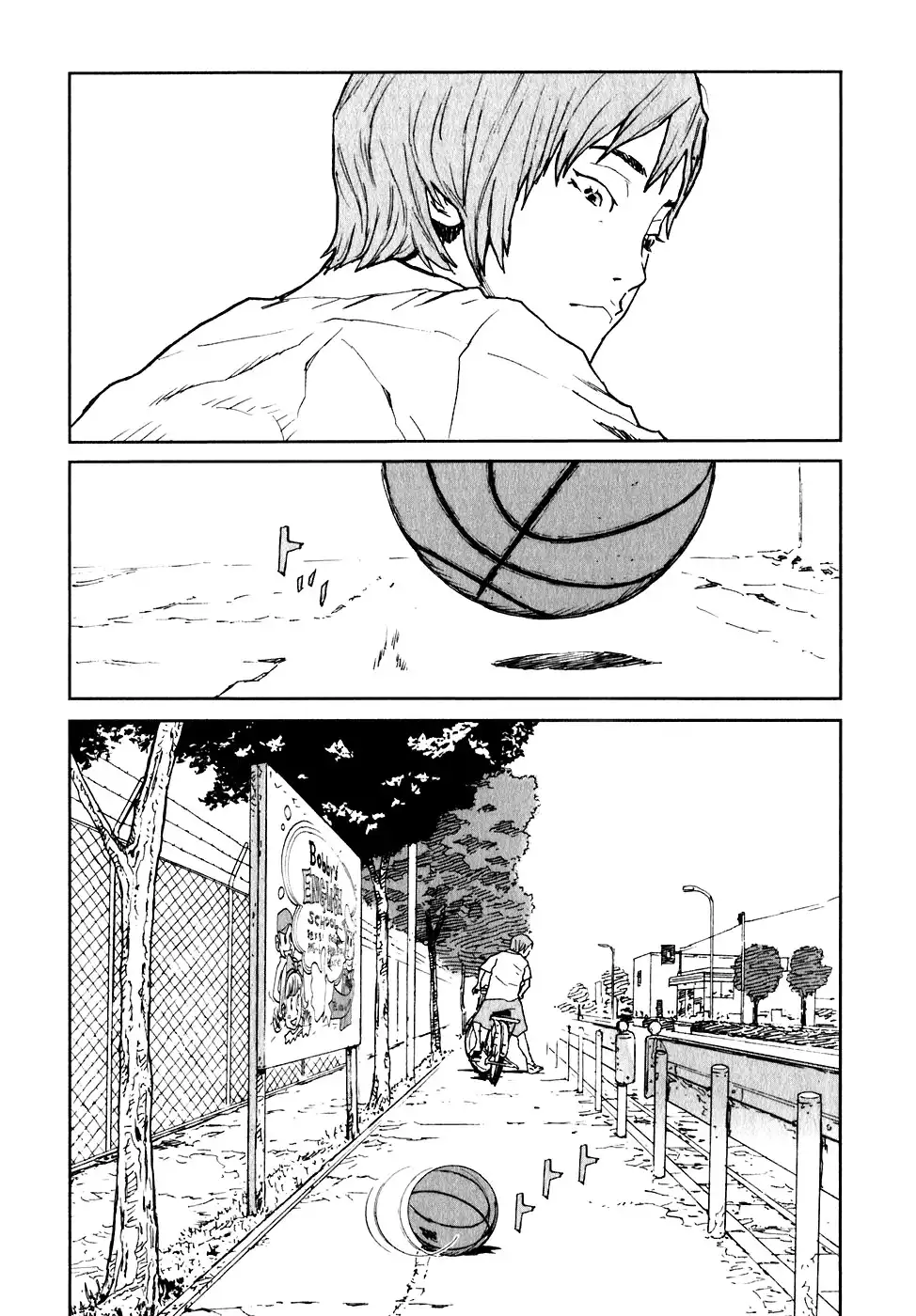 Kidou Ryodan Hachifukujin Chapter 5 3